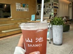 -SAANCI山池咖啡(海上世界文化艺术中心店)