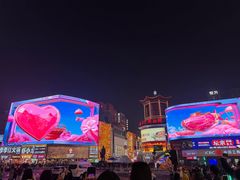 -黄兴南路步行商业街