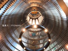 -思南书局·诗歌店