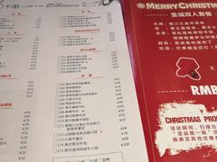 菜单-卡朋西餐(较场西路店)