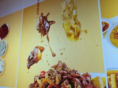 -金柱大盘鸡(和田二街店)