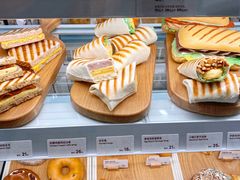 -Tims天好咖啡·贝果(雁展路万象天地店)
