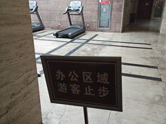 -乐山市博物馆