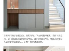 -京东家装(昆明总店)