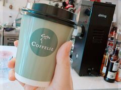 -COFFELIZ COFFEE