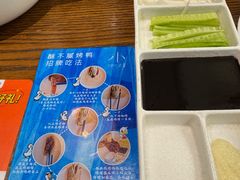 -小大董·烤鸭(王府井apm店)