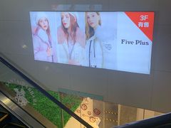 -新世界百货(顺义店)