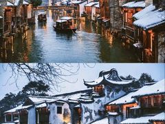 -乌镇景区