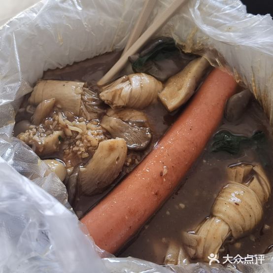 阿俩小吃
