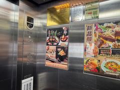 -芥岛(河北大街店)