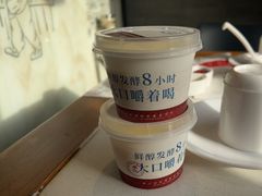 -清真·鸦儿李记·涮肉(马家堡店)