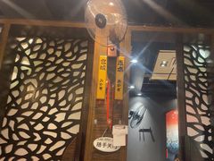 -古田居·特色寿司料理(骏欣中心店)