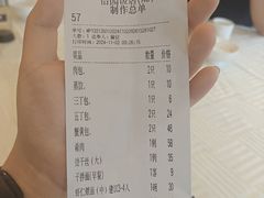 -怡园饭店-餐厅(四望亭店)