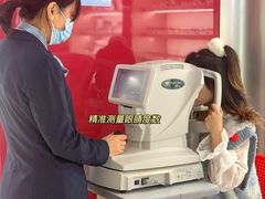 -吴良材眼镜(南翔印象城MEGA店)