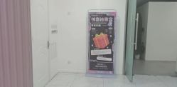 点击看大图 -Sunny喜铺婚礼策划(东部店)