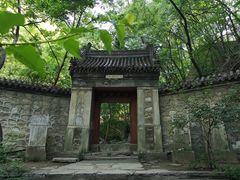 -北京上方山国家森林公园