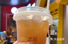 Yashi Xiang Lemon Tea