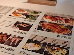 -天山传奇新疆菜(SKLP店)