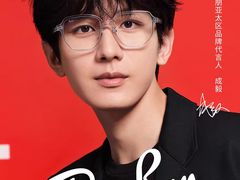 -Ray·Ban雷朋(淮海中路店)