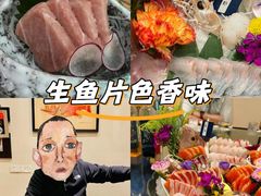 -無鱼鳞比