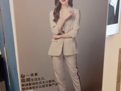 -一墨照相馆·证件照·形象照(世博店)
