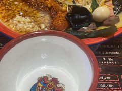 -海椒市落舌·麻辣烫冒菜(武侯大悦城店)