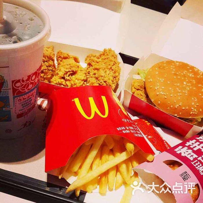 麦当劳