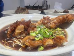 -桐乡咬强羊肉面