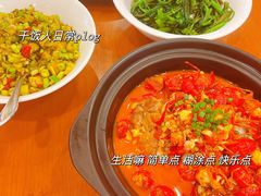 -圣爵菲斯大酒店(长沙世界之窗店)