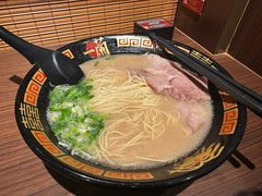 -一蘭拉面(尖沙咀店)