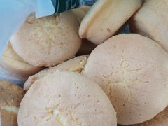 -酥翁糕点(顺义店)