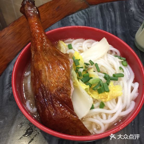 溢发荔枝柴烧鹅(大新围店)