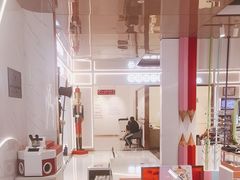 -标准眼镜·蔡司官方授权店(和平路总店)