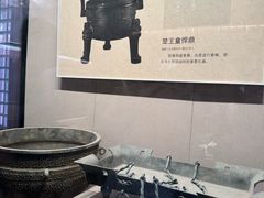 -天朝元辅-徐州民俗博物馆