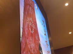 -霸王茶姬(上海恒基名人店)