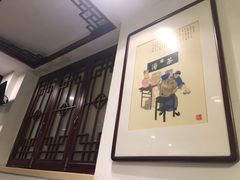 -厚味居炙子烤肉·清真(天桥南纬路店)