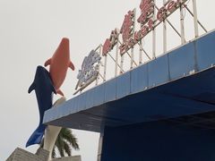 -三娘湾旅游风景区