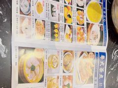 -金龙寨酒楼(金城店)