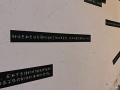 -fishtank鱼缸咖啡(三山街店)