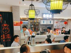 -陈记顺和潮汕牛肉火锅(番禺迎宾大道店)