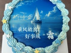 -你好独角兽·蛋糕甜品