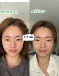-东剑医学美容·注射美学中心