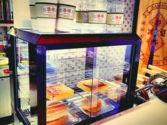 面包甜点陈列柜-港怀·香港地道小吃茶饮(京基100店)
