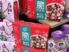 -世纪联华超市(大关店)