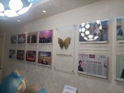 -紫洁俪方（北京）医疗美容