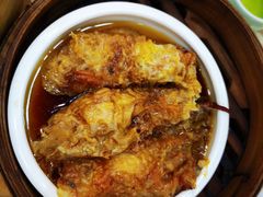 -幸福茗点茶楼(五羊店)