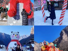 -河南宝泉旅游区