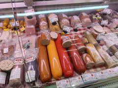 -婕妮璐超市 Jenny Lou’s Shop(三里屯店)