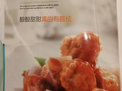 菜单-莆田餐厅PUTIEN(陆家嘴中心店)