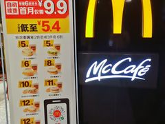 -麦当劳(中山公园龙之梦店)